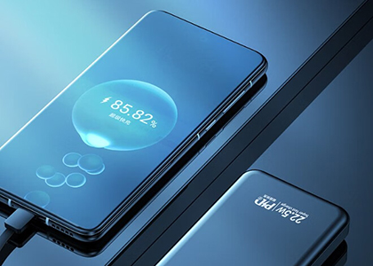 IP5385應(yīng)用于移動(dòng)電源快充方案的30W到100W大功率電源管理芯片